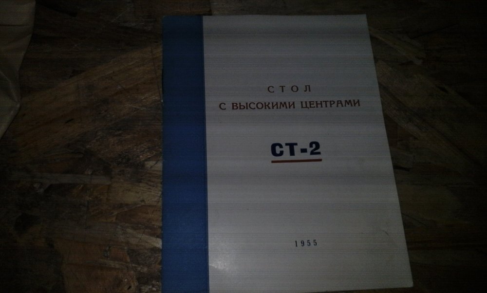 20180328_154528.jpg