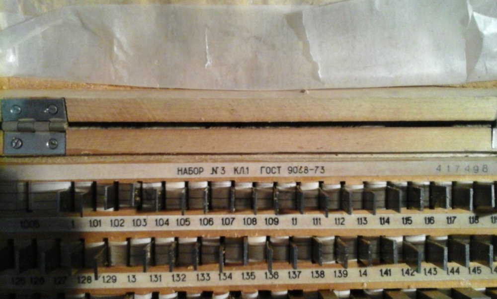 20190613_102802.jpg