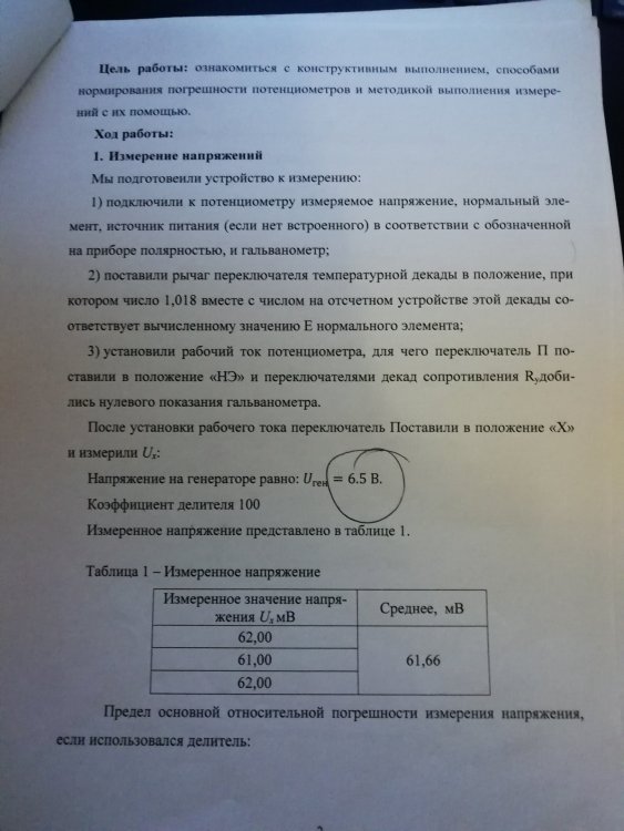 F28vsLGFiPw.thumb.jpg.e2b5974f51e22eec4a8f69ce98090c68.jpg