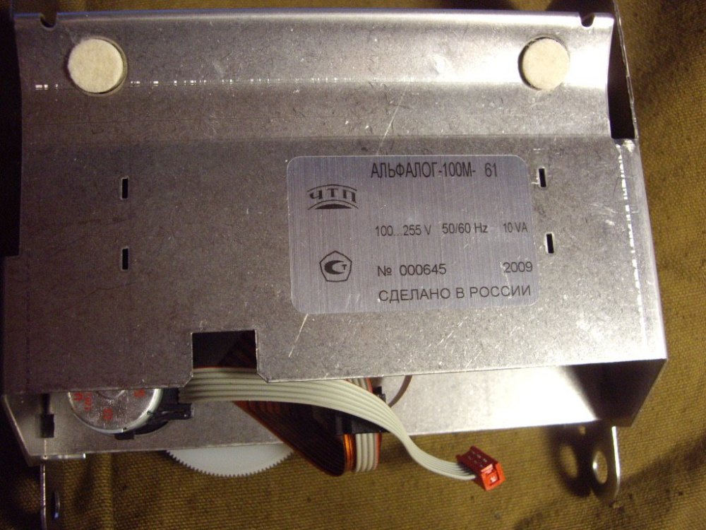 IMGP2207.JPG
