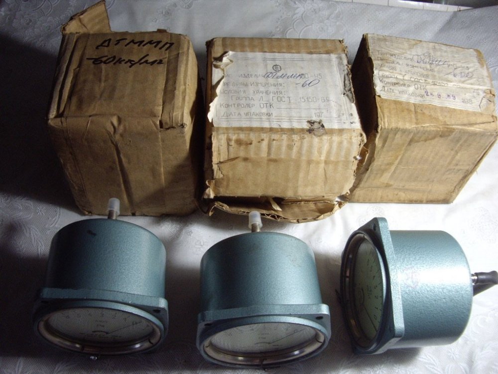 IMGP2538.JPG