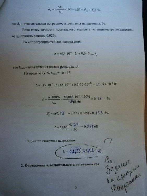 WexrC13zsw4.thumb.jpg.694f2e38b69ff45af93e25c054c635de.jpg