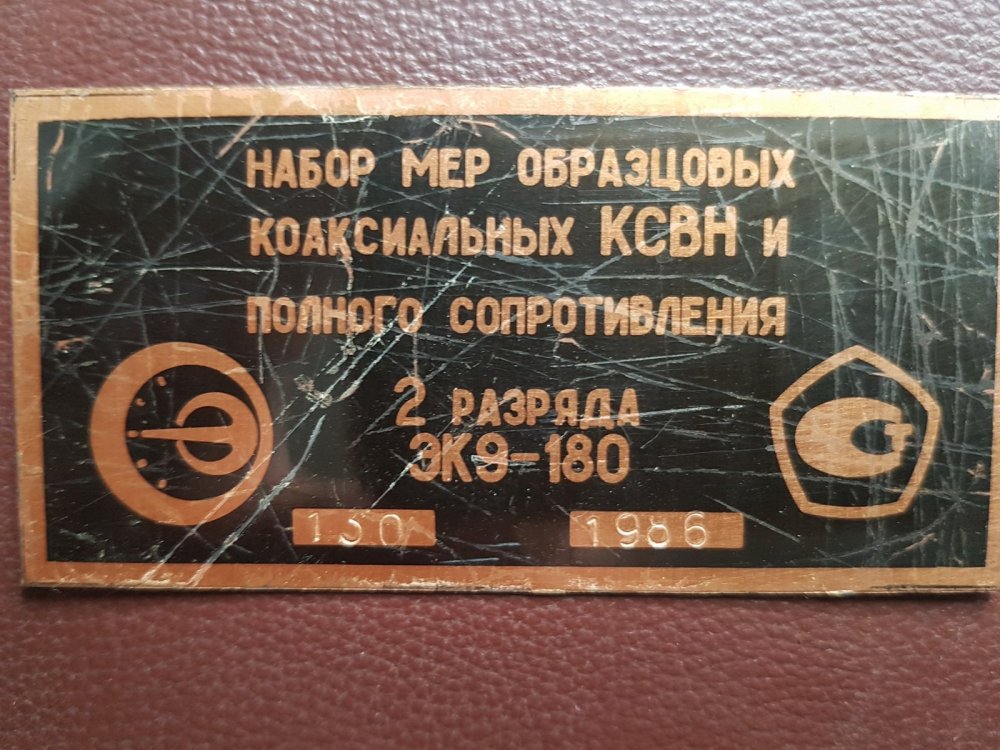20190725_173524.jpg