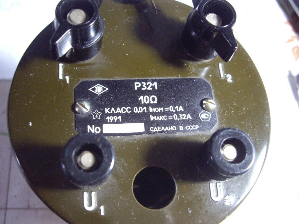 IMGP2759.JPG