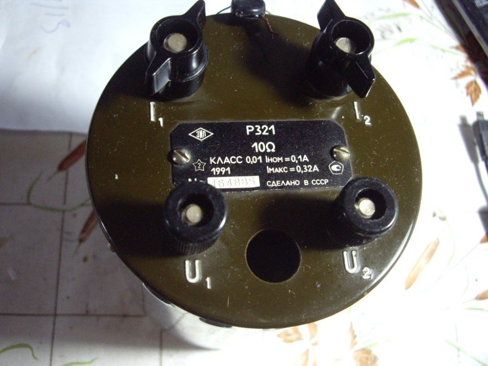 IMGP2760.JPG