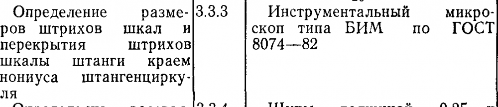 blob.thumb.png.ffa390e9f48a43f39786d8d09af4e7c6.png