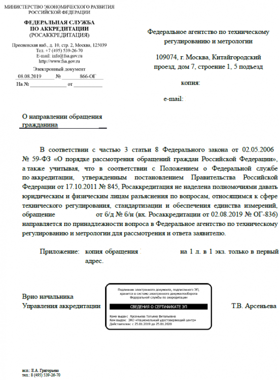 471763873_.thumb.PNG.3a755dc191a979b925895b713e03e70c.PNG