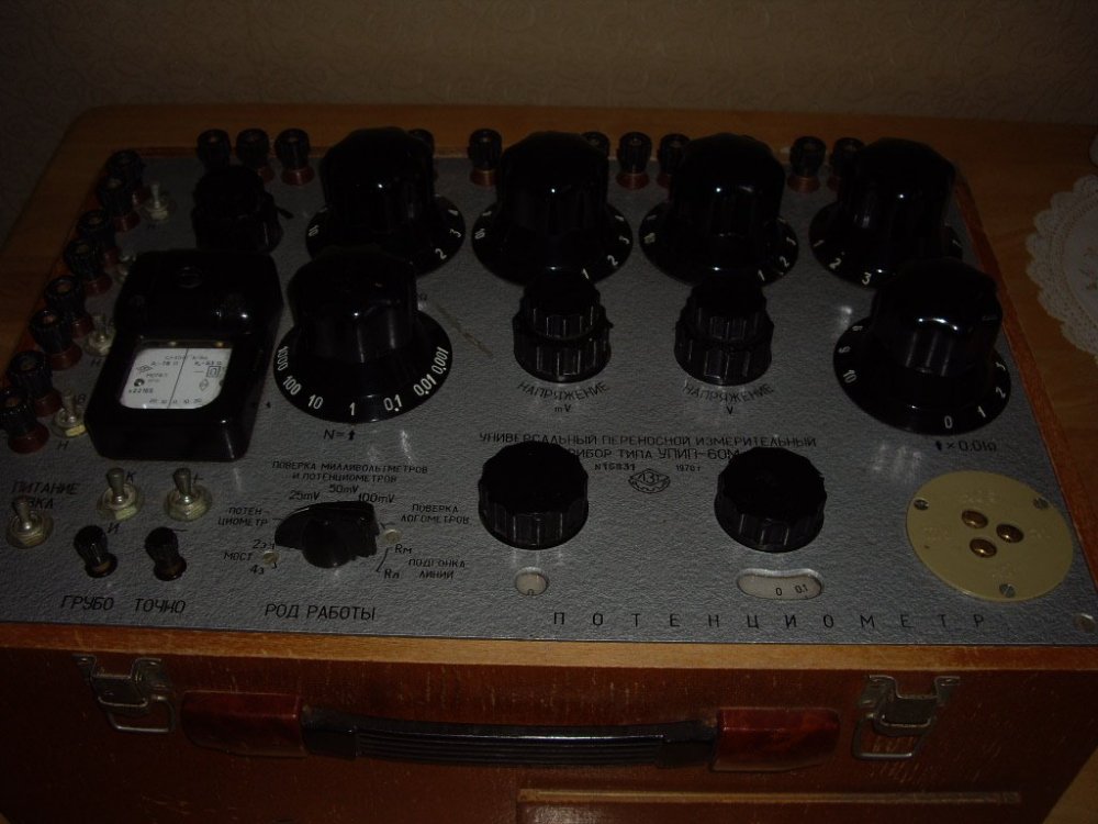 IMGP3101.JPG