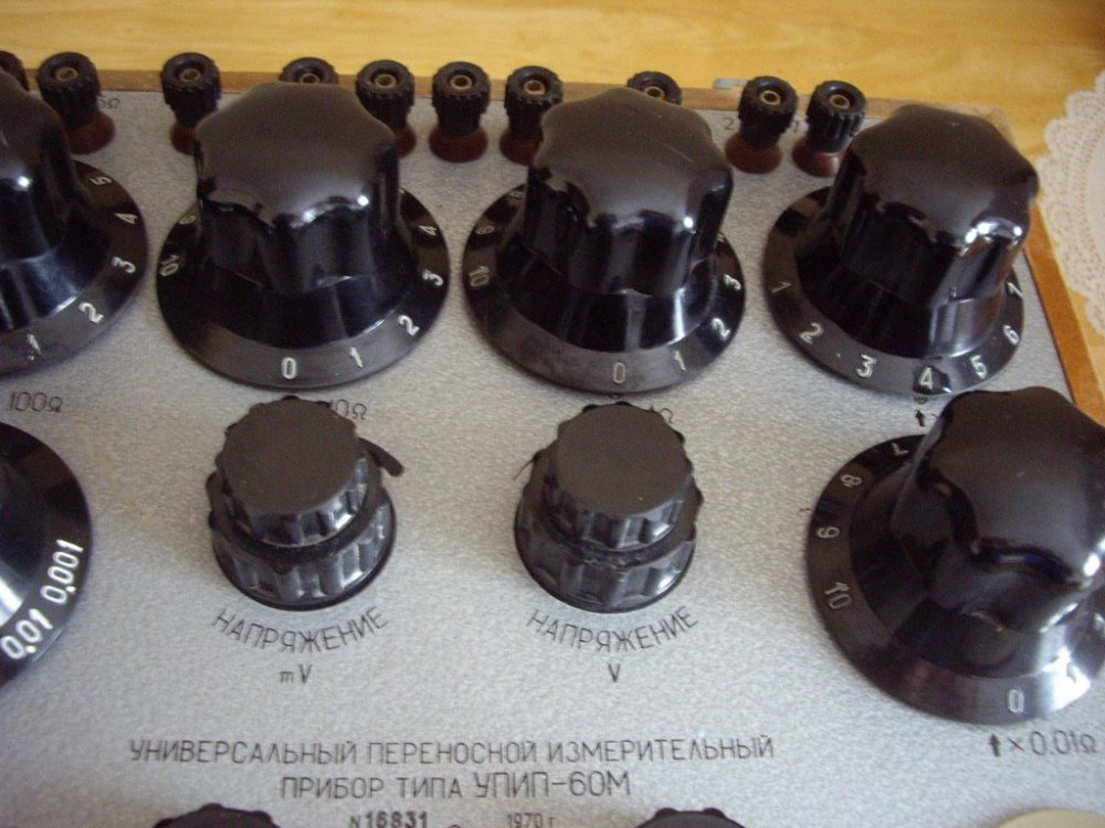 IMGP3103.JPG