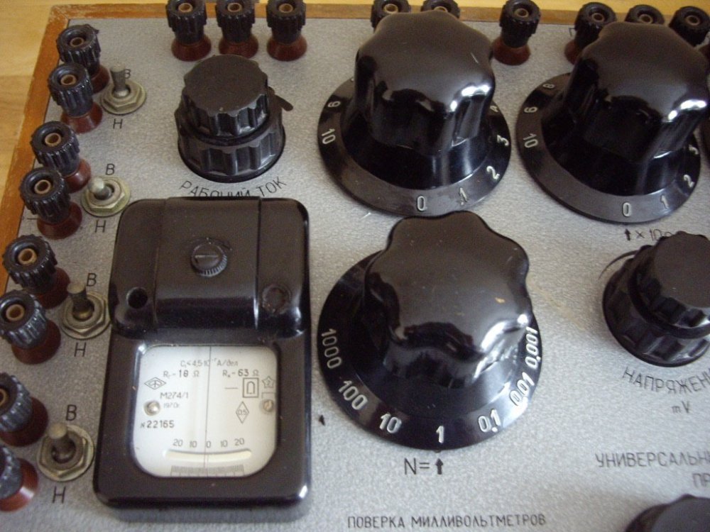 IMGP3104.JPG