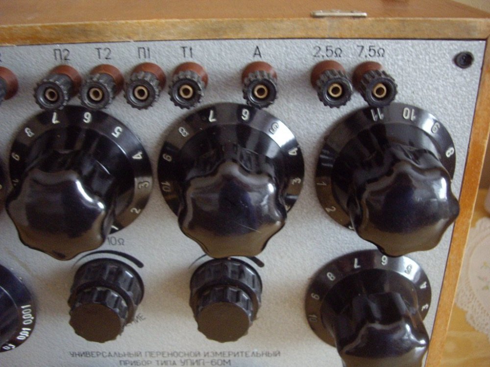 IMGP3109.JPG