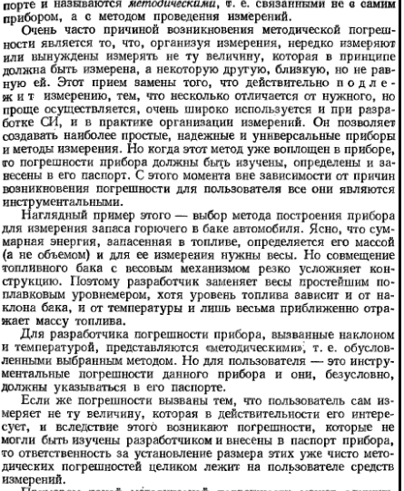 image.png.2c4c76d29a6a7315b4ea4bfedaa228a7.png