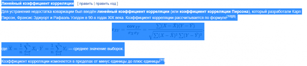 image.thumb.png.831bbe4011694e1f17c95b4df8ab7b9b.png