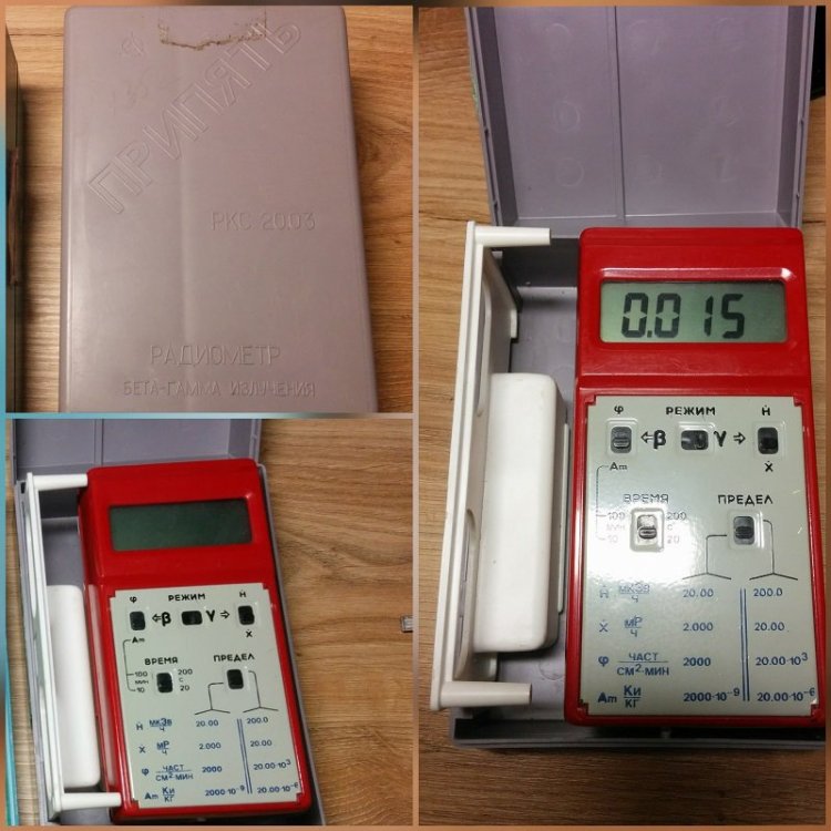 CollageMaker_20191120_190121196 (1).jpg