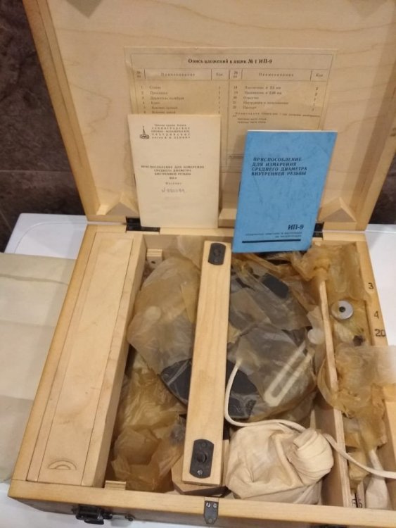 IMG-20191129-WA0007.jpg