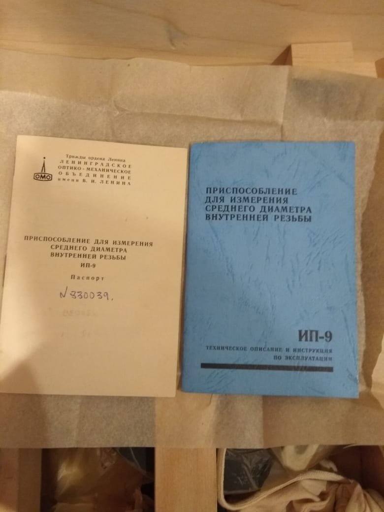 IMG-20191129-WA0008.jpg