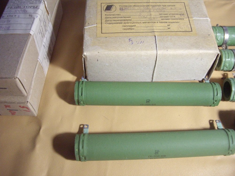IMGP4050.JPG