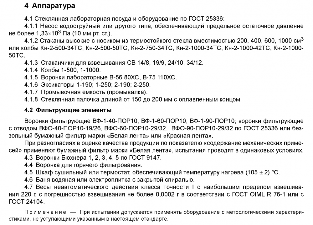image.thumb.png.e8f040c761ff52416ad777983adf8f9d.png