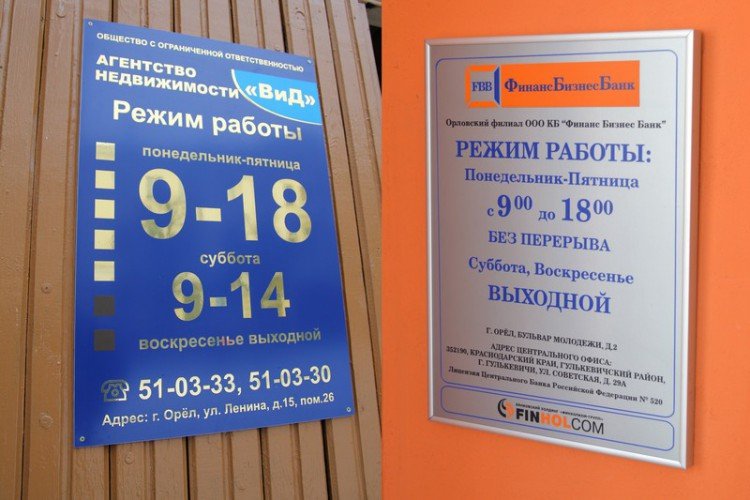 0039-750x500.jpg