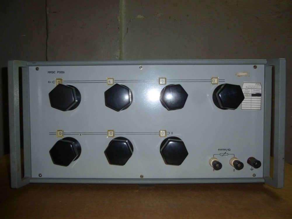 Р3026 2.jpg