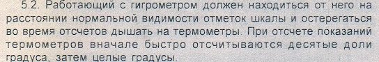 1704164822__2.jpg.5ec644edf92ca6bfc0062586830934f8.jpg