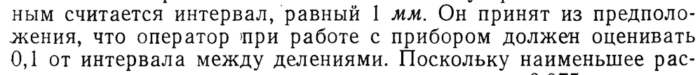 576574592_2020-03-2221_56_00.png.312899617755d52bc0d97551ad7a1818.png