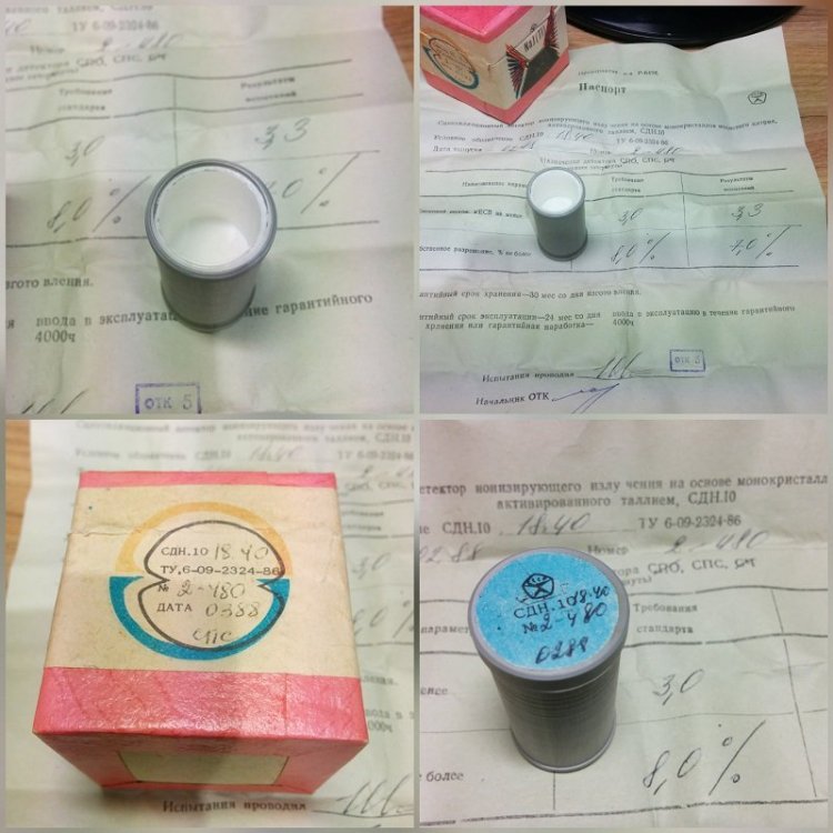 CollageMaker_20200315_191257155.jpg