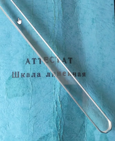 image.png.16b3c066d76d0b7bf19c18d54e9b4abb.png