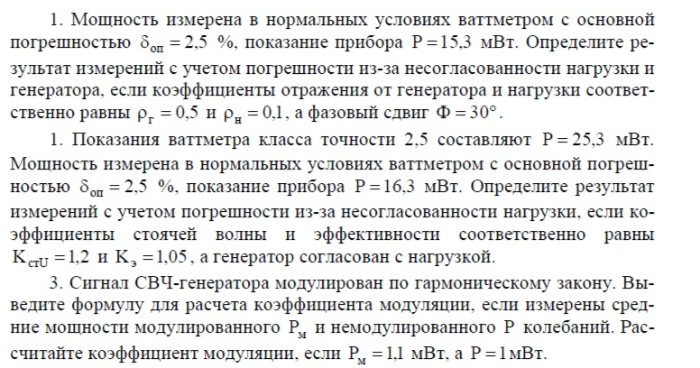 image.png.b5352385b7df6eada1854d789e0ed363.png