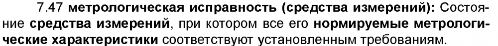 image.thumb.png.79551127933d37921a201047c479b3d0.png