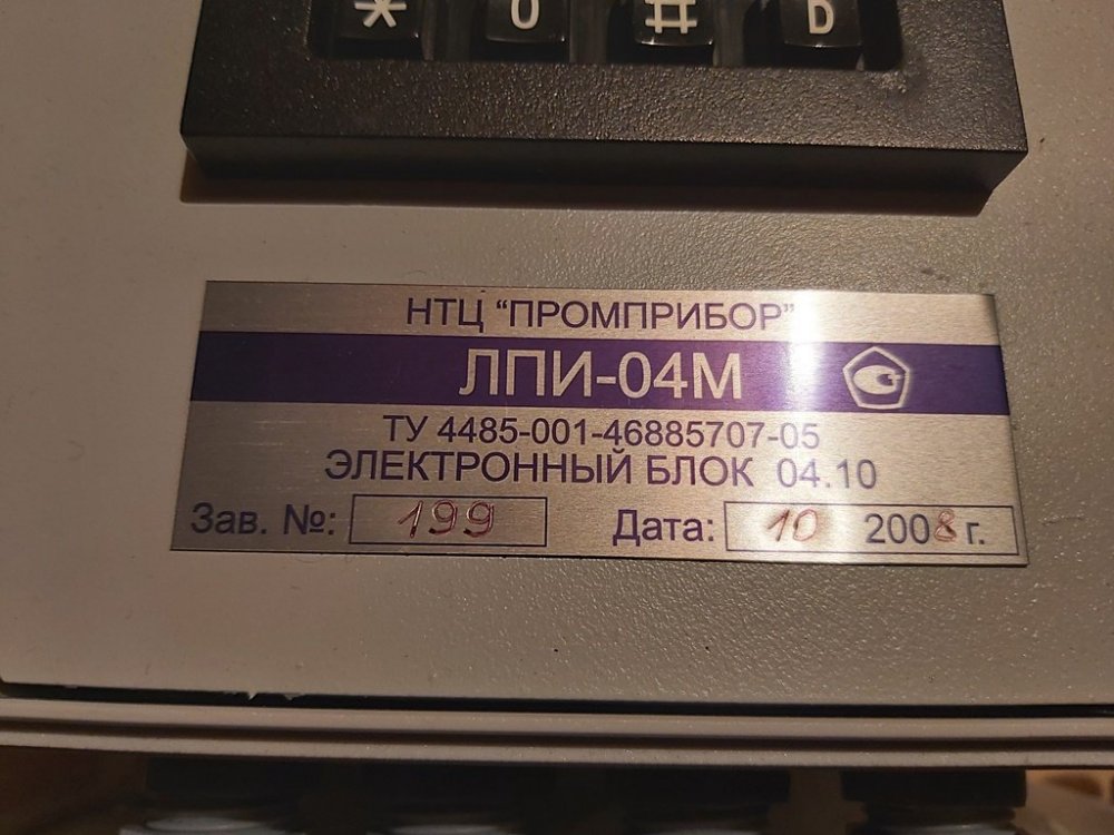 20200405_144046.jpg