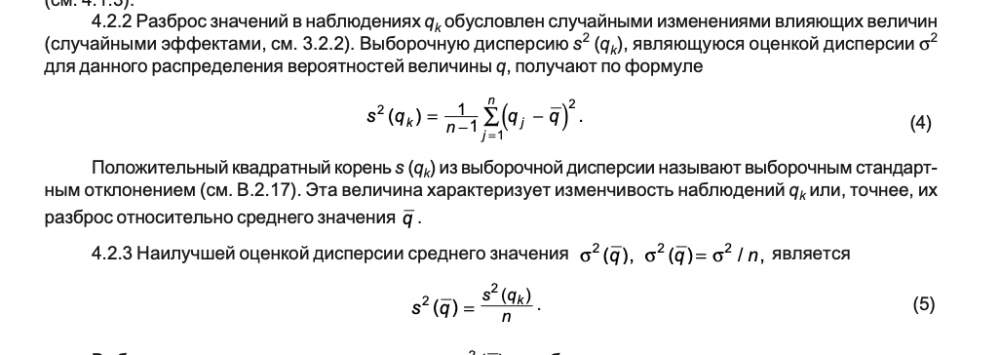 1358250251_2020-06-1220_37_06.thumb.png.7a7c6abaae9e307dc54f5c94e517dea9.png