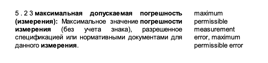 1572071355_2020-06-2622_22_11.png.d5e9020798daaea936f9292f44d1fc3a.png