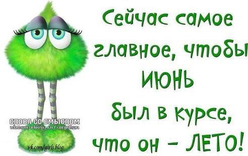 IMG-f9959538492561fb74824933448d1510-V.jpg