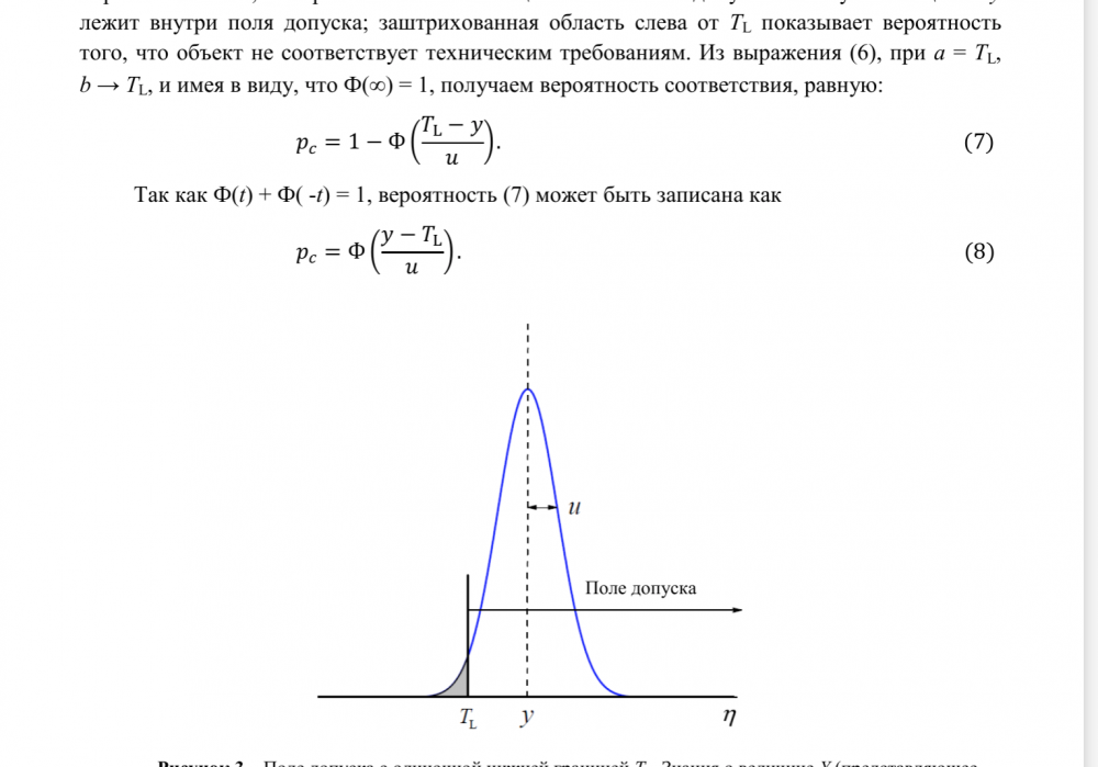 112218566_2020-07-0620_13_42.thumb.png.1f3fb279480e8e3cd93a341d1e5dde89.png