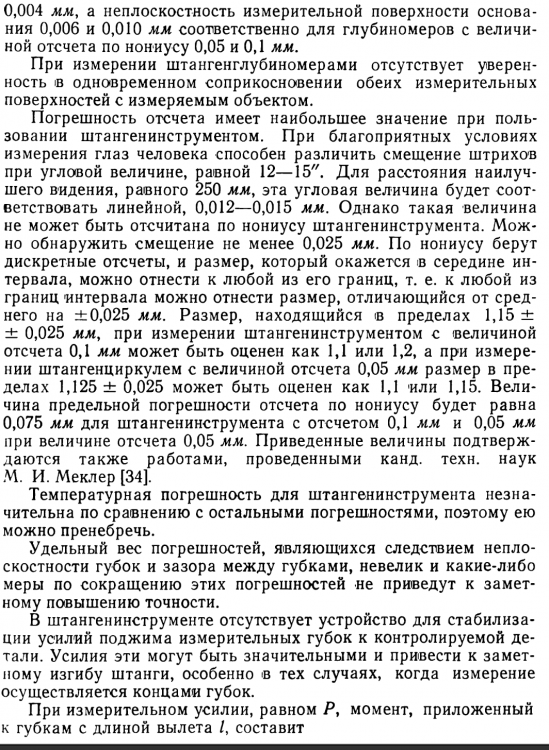 1474274873_2020-07-0619_21_18.thumb.png.52cd926fe0edcbd7c3a2b7c87cbda1a4.png