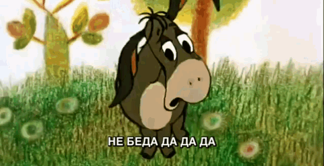 79087490_f46f6f576c030d7fb4009e8d1b5d0b17_800.gif