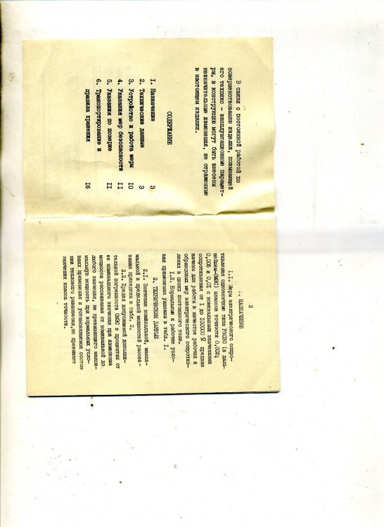 img011.jpg