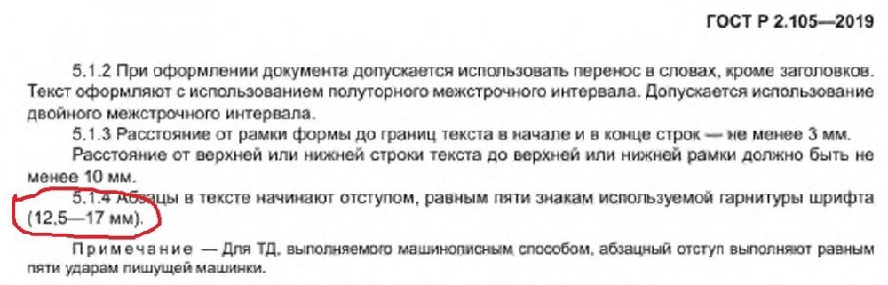 1313339413_2.105-2019.thumb.jpg.9d21cd5b1b67363f6a87c96db6e49e09.jpg