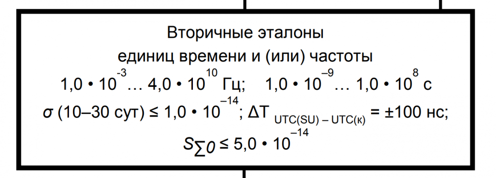 image.thumb.png.5603259d81ae01bd44e1a170e02142eb.png
