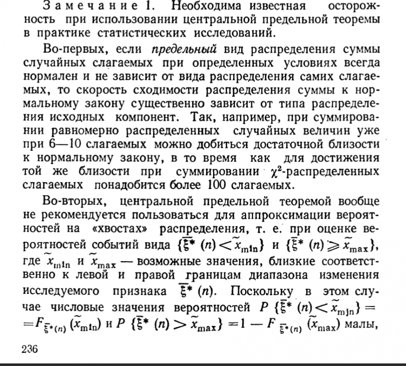 1627037488_2020-09-0321_40_19.thumb.png.70a14749891b405816e35d841e508d22.png