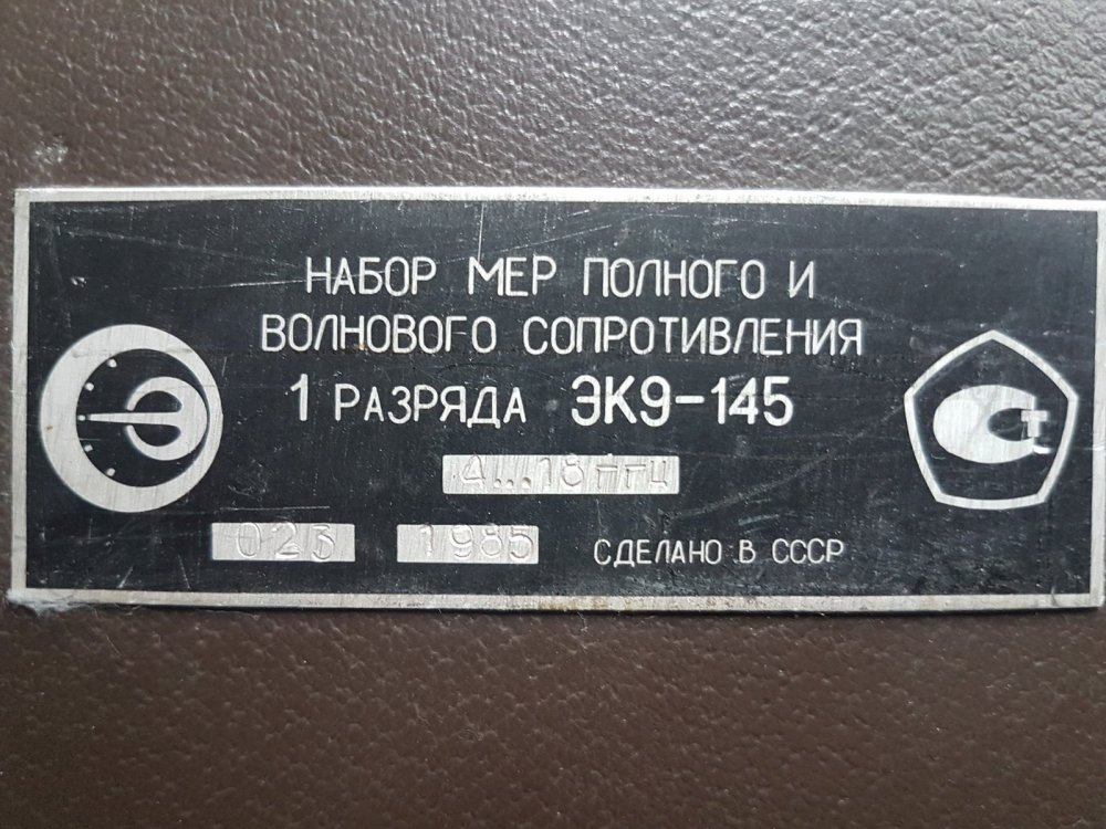 20190725_173417.jpg.2fb138ec86a8a17f6fe1b22bb57103af.jpg