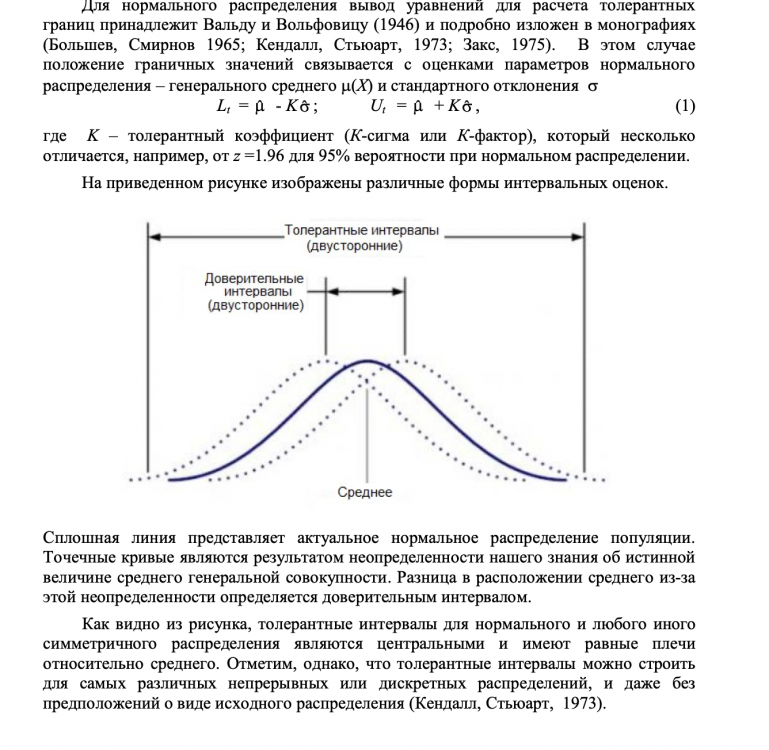556899307_2020-09-1016_15_06.thumb.png.f64bdf1d77007e5bd82b7953d6e06b3a.png