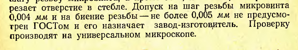 1324565022_2020-10-0120_32_06.png.e9d013c9c2e1c24ae6d4928ad0735008.png