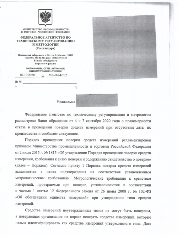 Год выпуска1.png