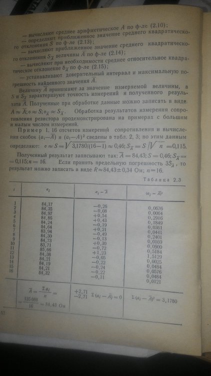 P_20201006_100227.jpg