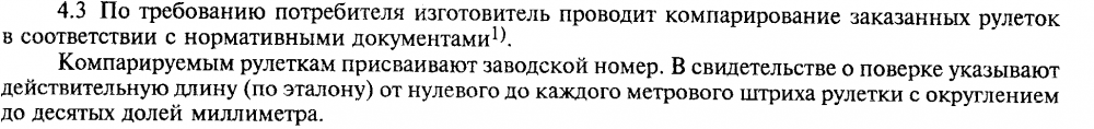 image.thumb.png.7069d0dfb83cb7b365619444376eb03f.png