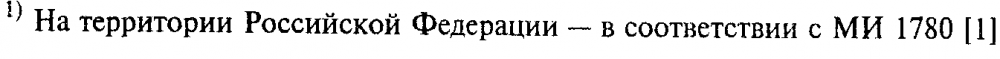 image.thumb.png.e61196816eb30ecdd4cc37dcc1286b61.png