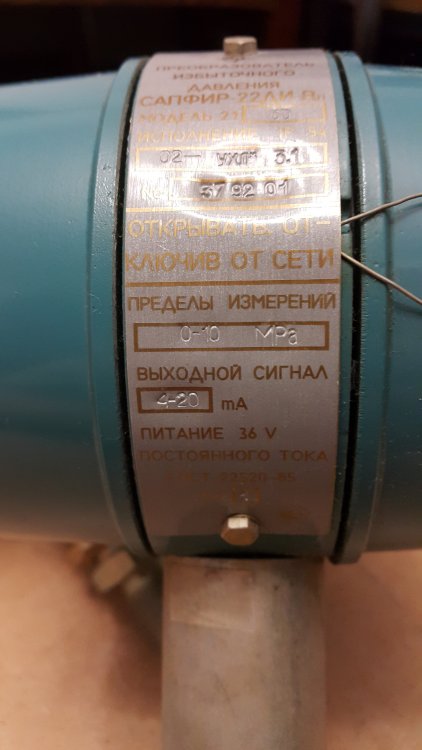 20201124_204552.jpg