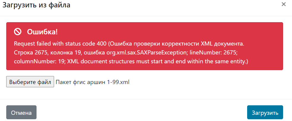 618786215__199.PNG.e869f0540ab937a82e0562cf28d3a667.PNG